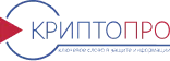 КриптоПРО