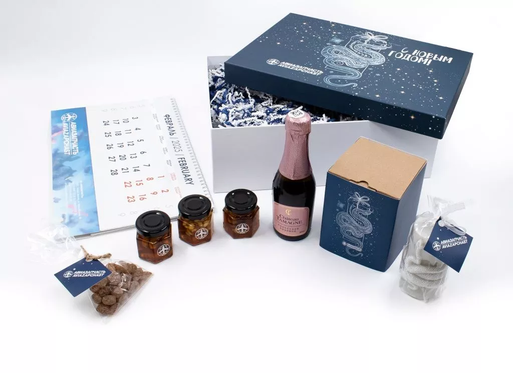 новогодний набор 2025 календарь_2.jpg новогодний набор 2025 календарь_2.jpg