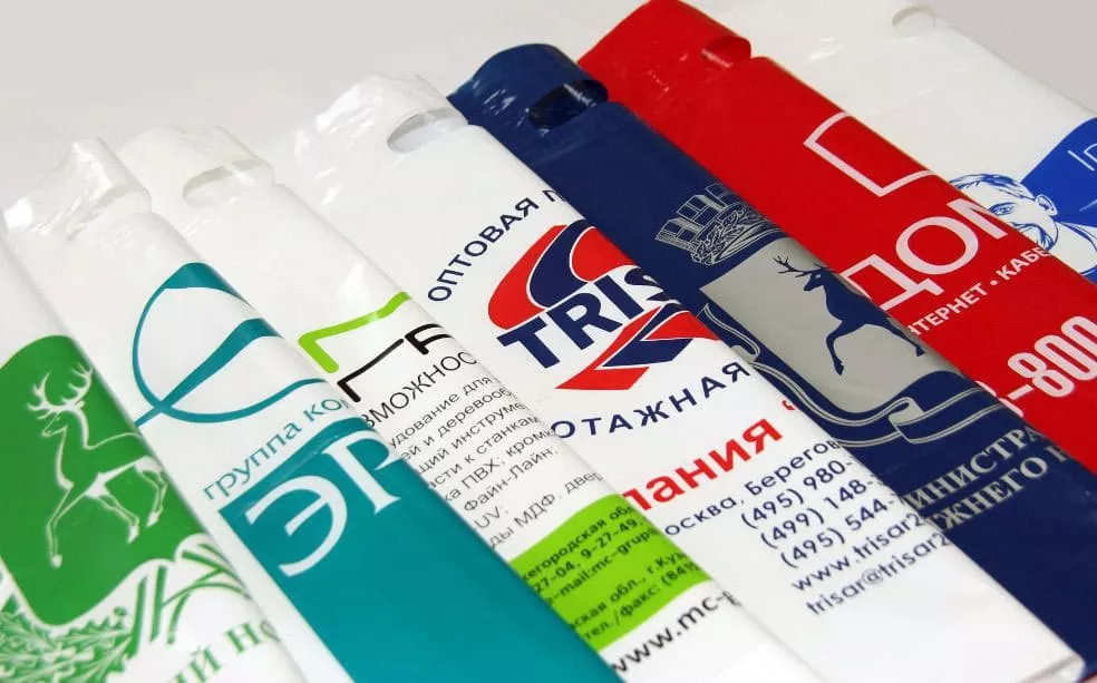 пакеты.jpg пакеты.jpg