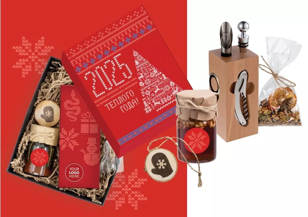 новогодние наборы для сотрудников.jpg новогодние наборы для сотрудников.jpg