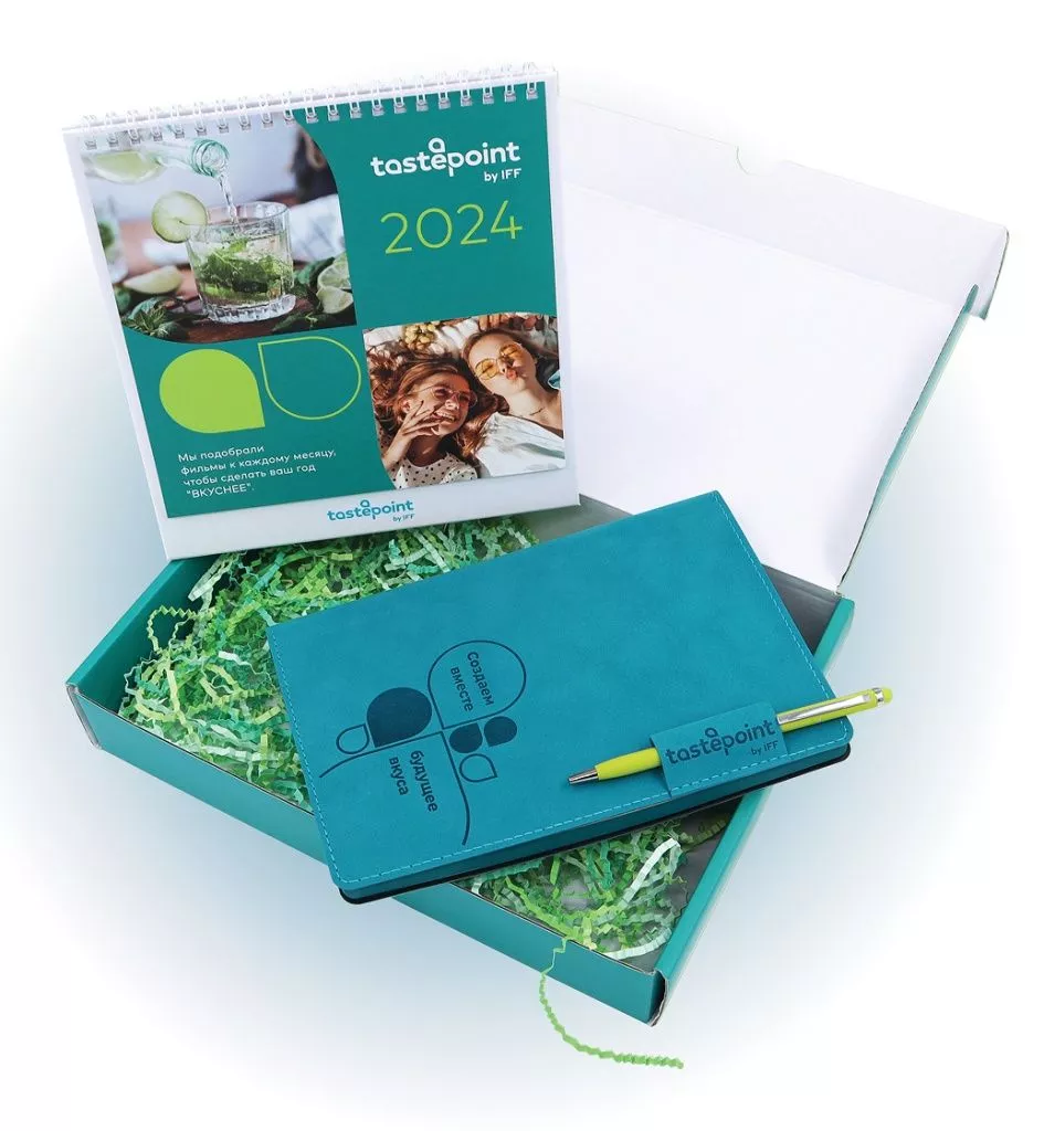 Tastepoint_набор календарь.jpg Tastepoint_набор календарь.jpg
