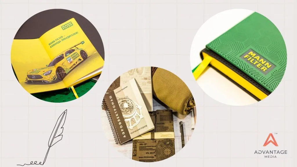 ежедневники с логотипом.jpg ежедневники с логотипом.jpg