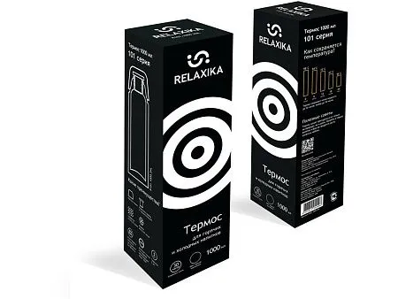 Термос Relaxika 101, 1 л
