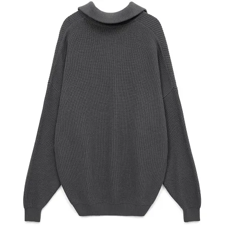 Джемпер Siluetti Birne, серый