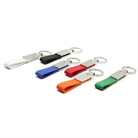 Брелок Лайн в подарочной упаковке, белый