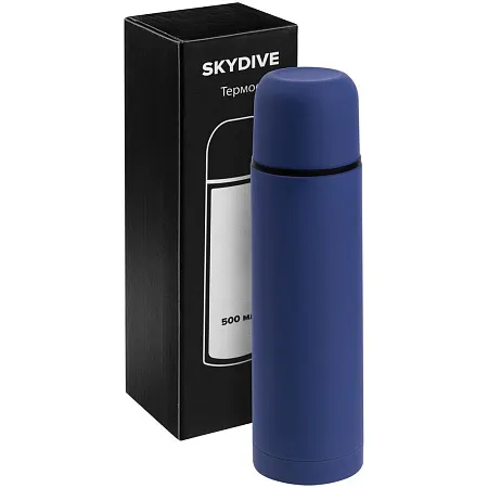 Термос Skydive, черный
