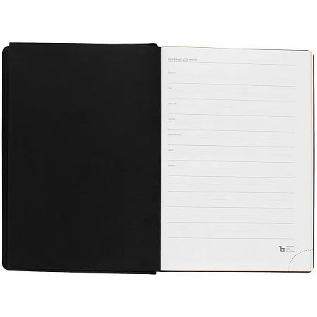 Ежедневник Mobile, недатированный, черный с синим