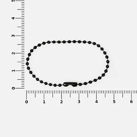 Цепочка для крепления Sharic, черная