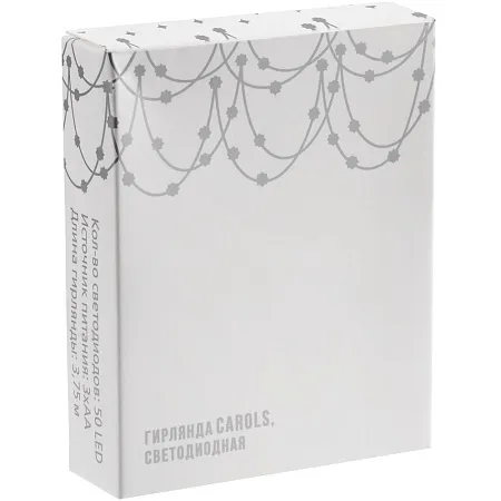 Гирлянда Carols, светодиодная