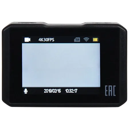 Экшн-камера Digma DiCam 520, серый