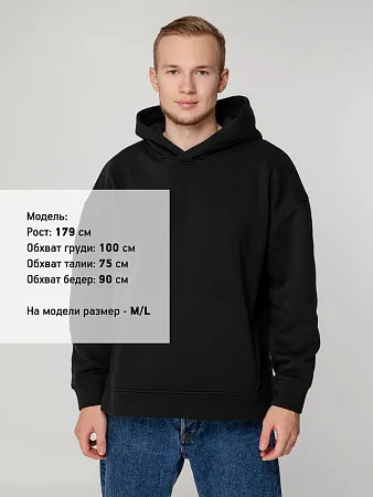 Худи оверсайз унисекс Tolla, молочное