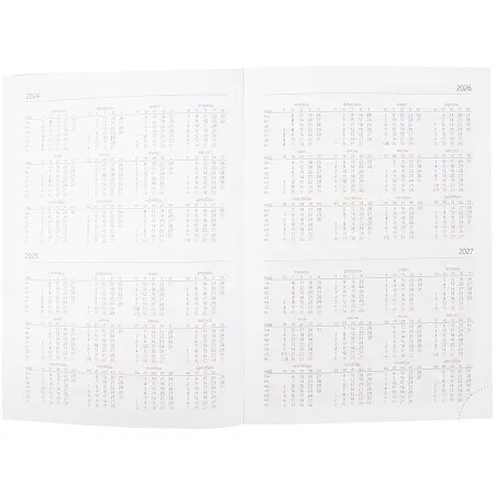 Ежедневник Prizma, недатированный, серый