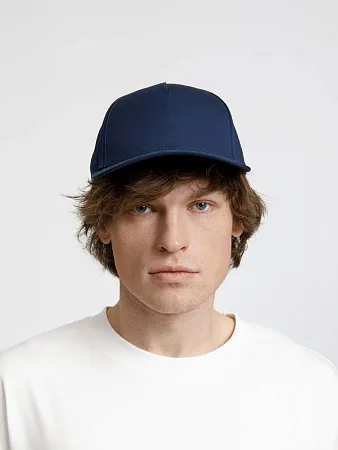 Бейсболка Seguro, темно-синяя