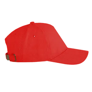 Бейсболка Бейсболка STAN 5 клиньев хлопок,260,12 17100012