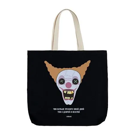 Холщовая сумка «Леон» с внутренним карманом, черная