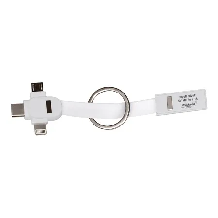 Кабель-брелок 3в1 Cavi, серый