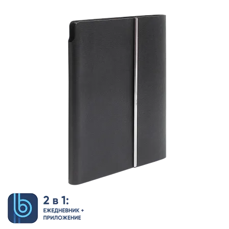 Ежедневник Bplanner.03