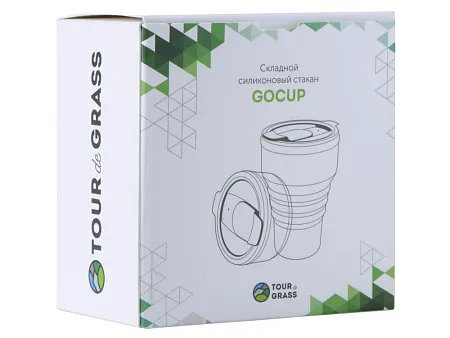 Силиконовый складной стакан GoCup