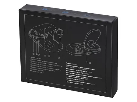 Складная зарядная станция с беспроводной зарядкой Flashport, 15 Вт