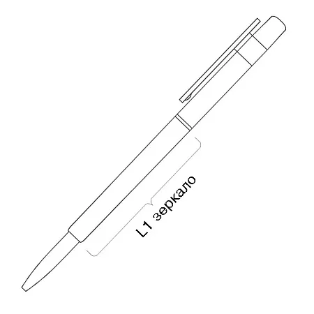 Ручка шариковая "Star", розовый, покрытие soft touch#