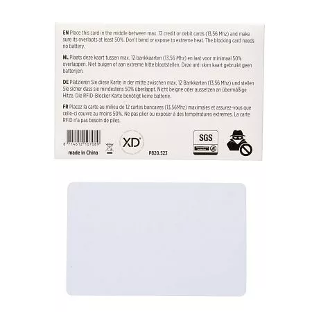 Защитная карта Anti-skimming