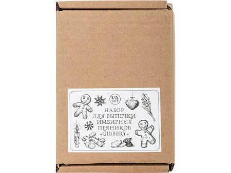 Набор для выпечки имбирных пряников Gibbery