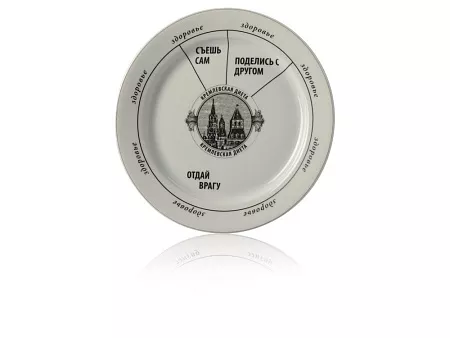 Подарочный набор Кремлевская диета