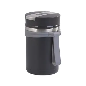 Термос для еды "Take away", покрытие пудра, 0,6 л