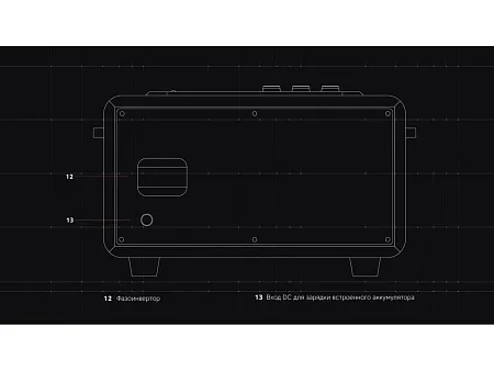 Портативная акустика Mysound Drive