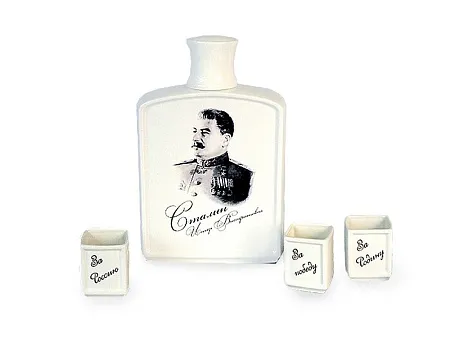 Подарочный набор Юбилей Победы