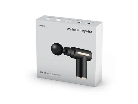 Массажер для тела Wellness Impulse