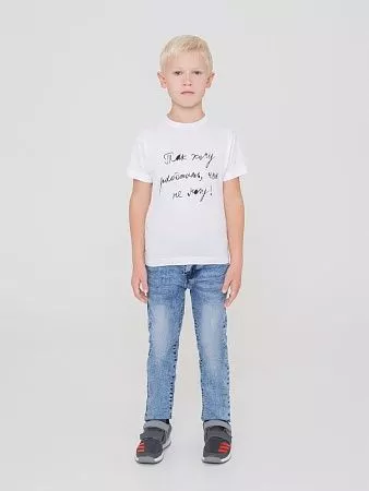 Футболка детская «Так хочу работать», белая