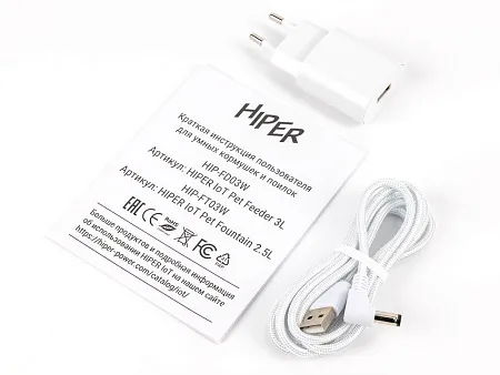 Умная Wi-Fi поилка IoT Pet Fountain, 2500 мл