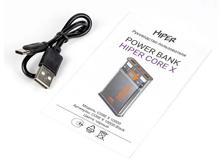 Внешний аккумулятор CORE X, 10000 mAh