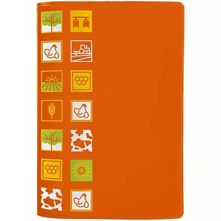 Набор Industry, сельское хозяйство