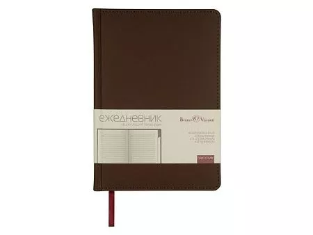 Ежедневник недатированный А5 Velvet Index с индексами