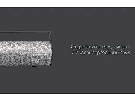 Портативная колонка Mysound BT-10