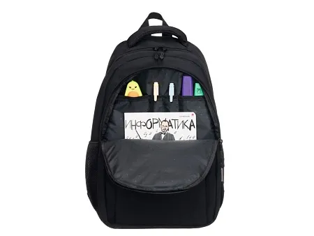 Рюкзак для школьников CLASS X с мешком для обуви