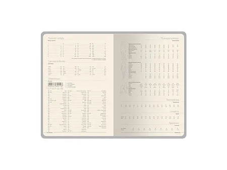 Ежедневник недатированный А5 Megapolis Nappa Flex