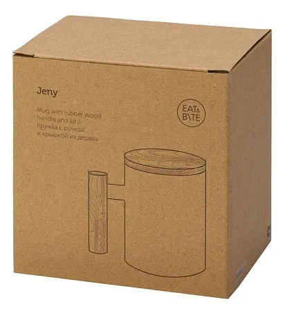 Кружка с ручкой и крышкой из каучукового дерева Jeny