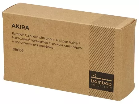 Настольный органайзер Akira