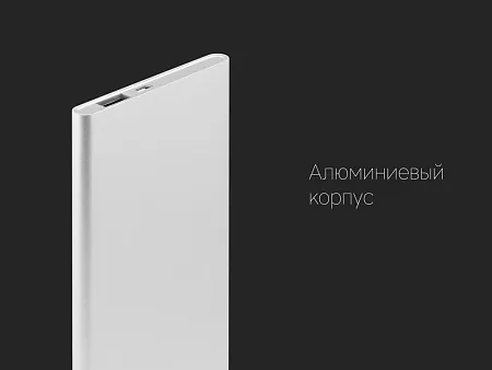 Внешний аккумулятор NEO AX70S, 7000mAh