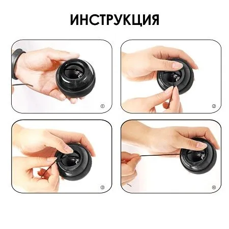 Гироскопический тренажер для кисти руки Powerball, черный