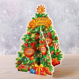 Елка-собери сам "Для Деда мороза", 22.6 х 26 см 2328056