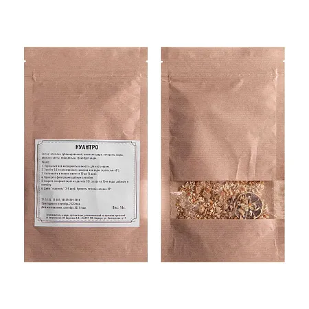 Ликёрный набор: мятный ликёр, куантро, кофейный ликёр