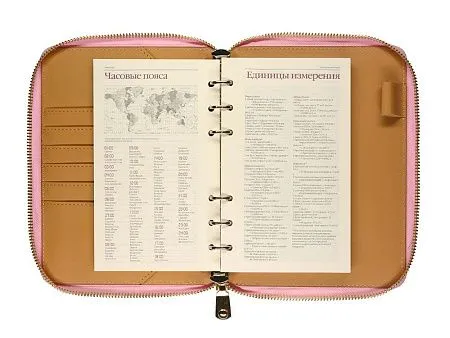 Ежедневник недатированный А5- Riviera. Zefir