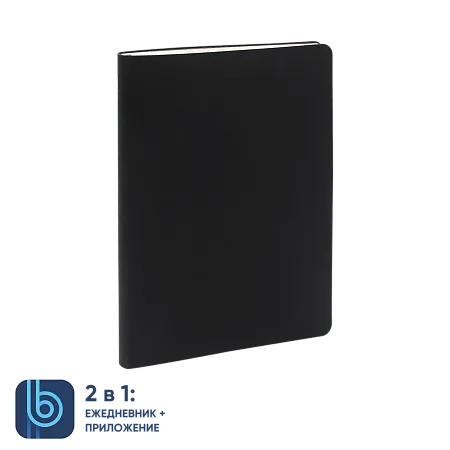 Ежедневник Bplanner.01