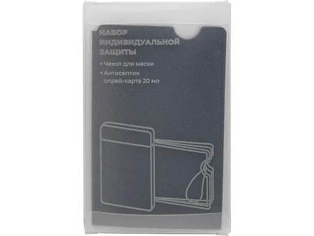 Набор средств индивидуальной защиты Pouch