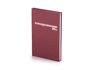 Ежедневник недатированный А5 Бумвинил