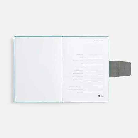 Ежедневник Grande Strap на заказ, датированный, бирюзовый